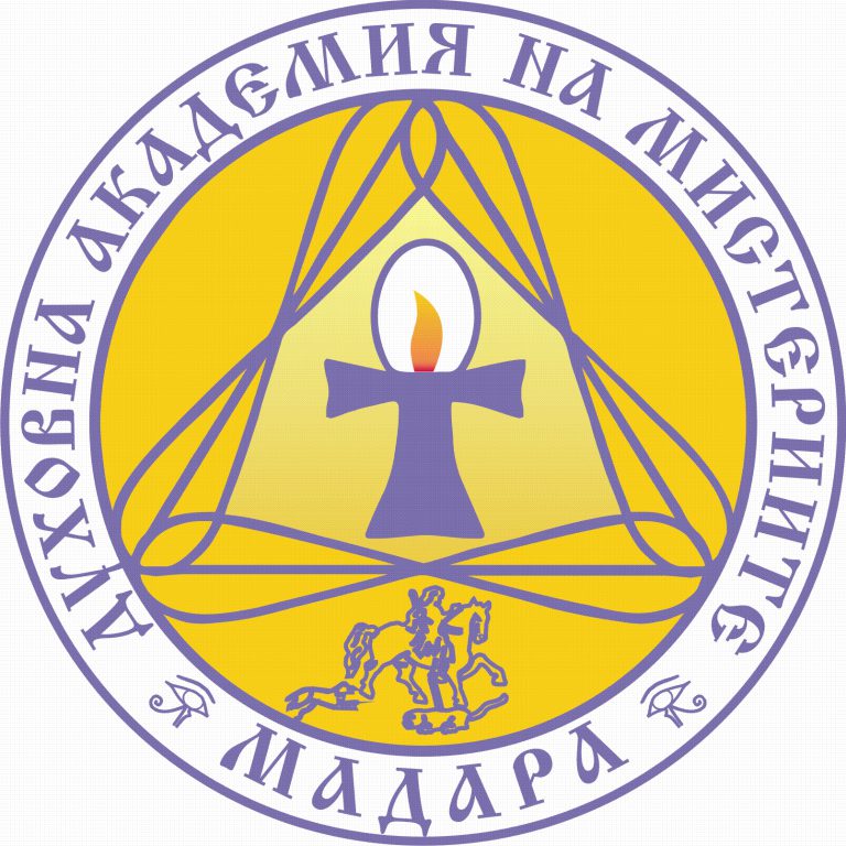 Read more about the article Покана семинар