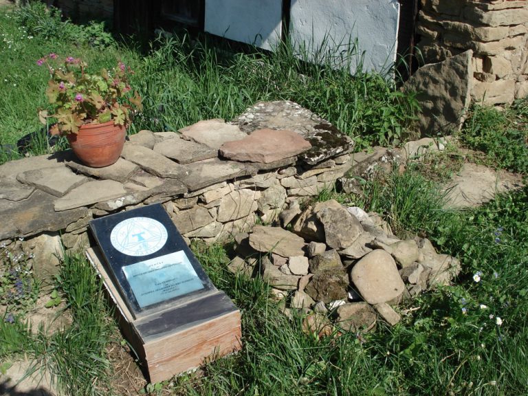 Read more about the article село Куманите